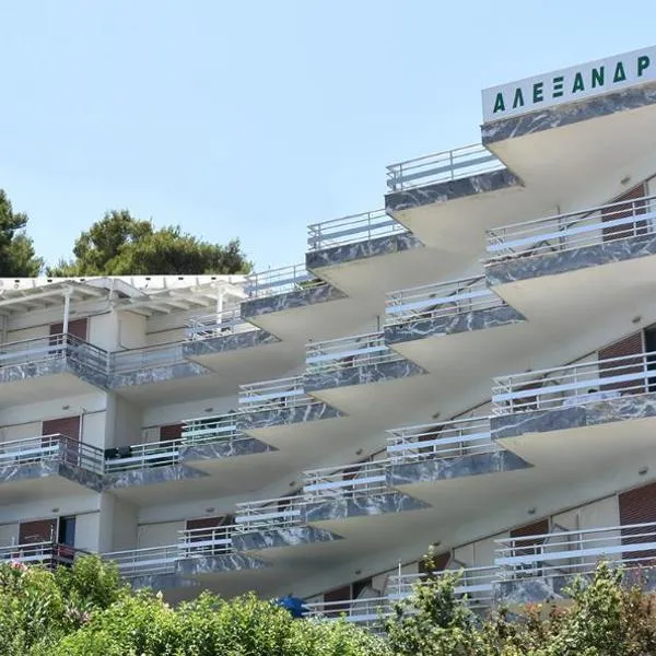 Alexandros Kalamos Hotel，位于Áyioi Apóstoloi的酒店