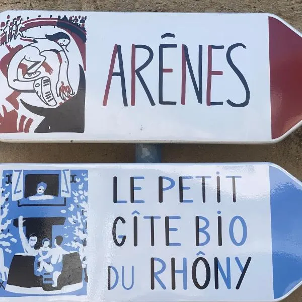 Le petit gite Bio du Rhôny，位于Le Cailar的酒店