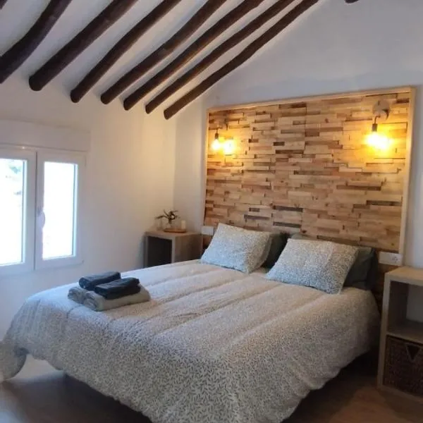 Casas las Lanzas 1，位于塞特尼尔的酒店