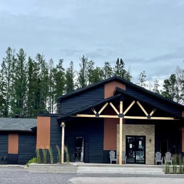 Motel Hotelia，位于Saint-Ambroise的酒店