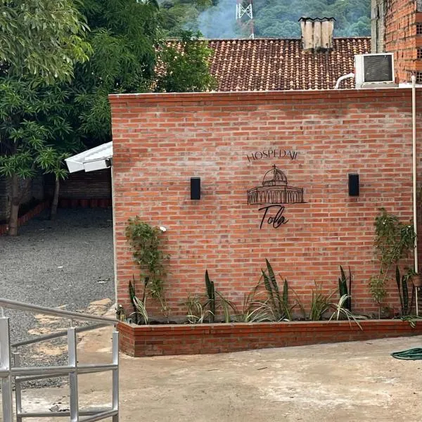 Hospedaje Tola，位于卡库佩的酒店
