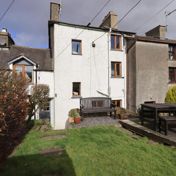 Puddle Duck Cottage，位于斯巴克布里奇的酒店
