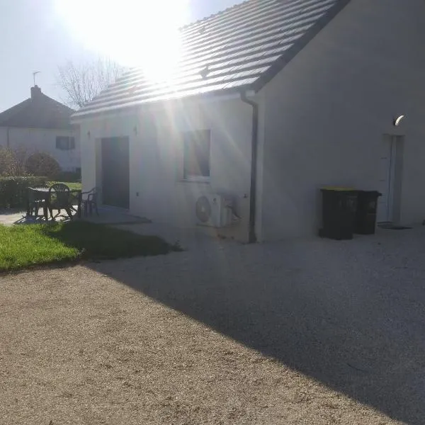 Domaine de Veauce proche de Bourges，位于圣杜尔沙的酒店