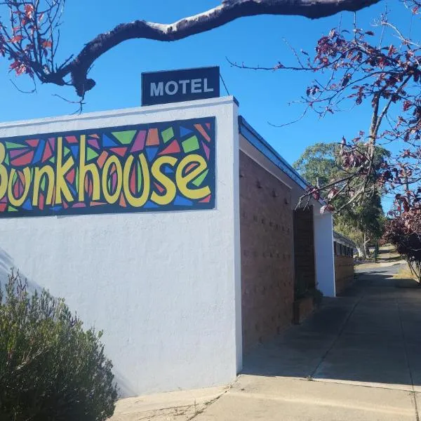 Bunkhouse Motel Cooma，位于库马的酒店