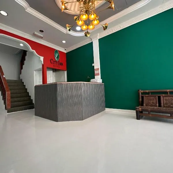 City Hostel Inn，位于吉隆坡的酒店