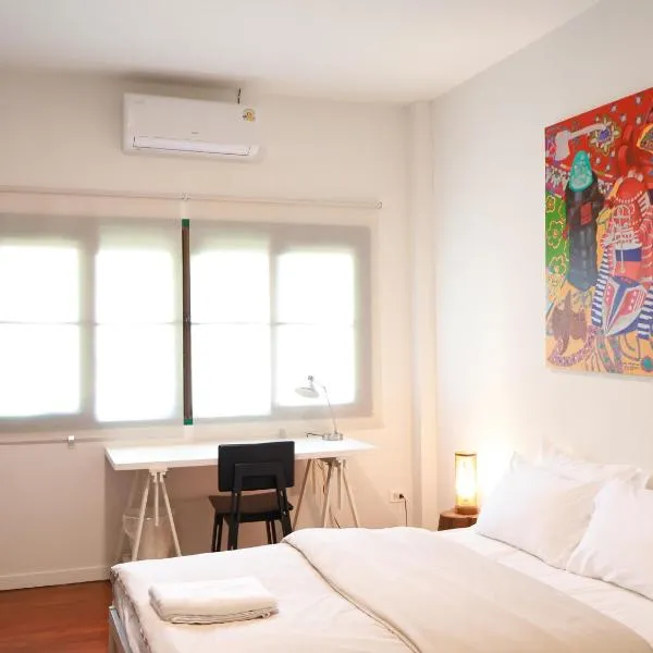 Temple House Cottage，位于南奔的酒店