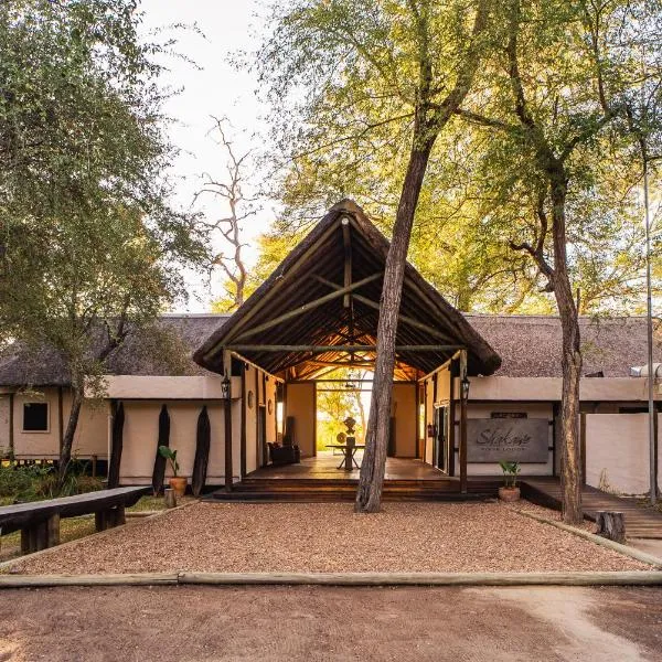 Shakawe River Lodge,位于Shakawe的酒店