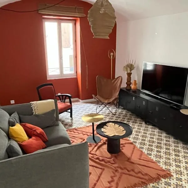 Gîtes ESCAPADE，位于巴尔雅克的酒店