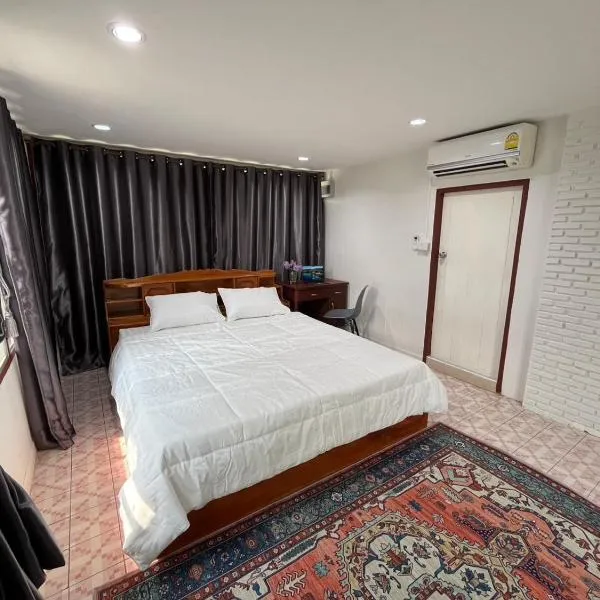 Baan Saen Saran guest house，位于曼谷的酒店