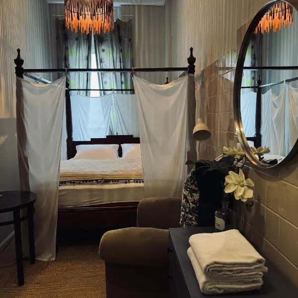 Boutique Hostel LEKKERURLAUB，位于柏林的酒店