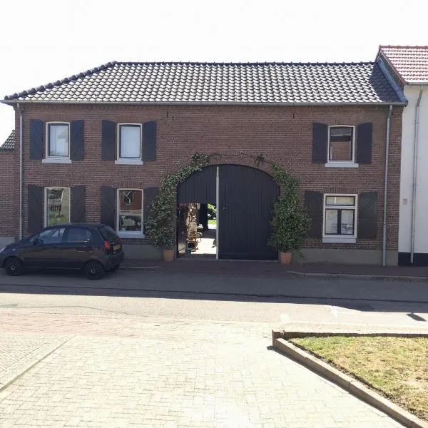 Althuizenhof，位于德纳瑞德的酒店