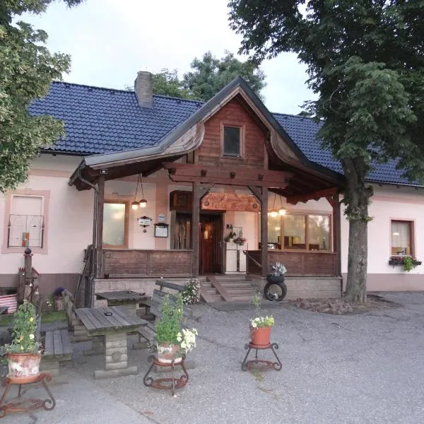 Gasthaus zur Waldschenke，位于采尔特韦格的酒店
