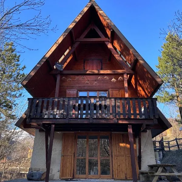 Chalet Le refuge，位于阿洛斯的酒店