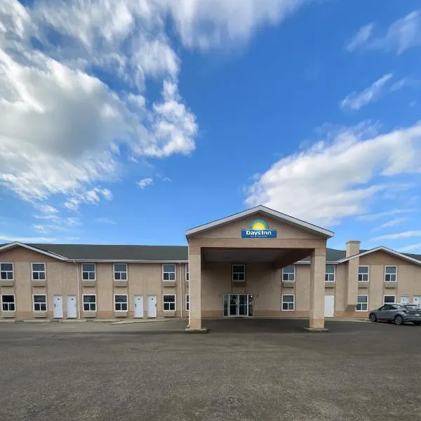 Days Inn by Wyndham Taber，位于Taber的酒店