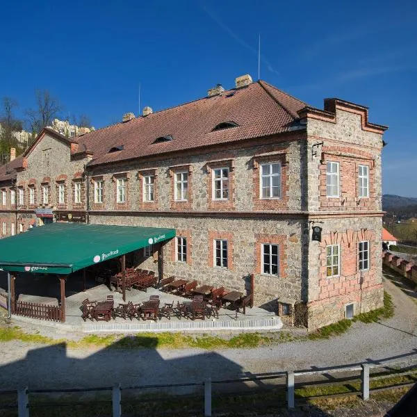 Residence Knížecí Dvůr，位于伏尔塔瓦河畔赫卢博卡的酒店