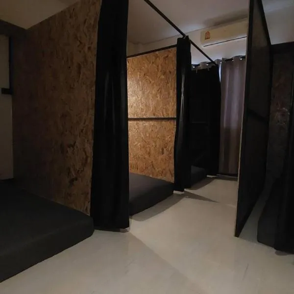 Outback Hostel & Community，位于拜县的酒店