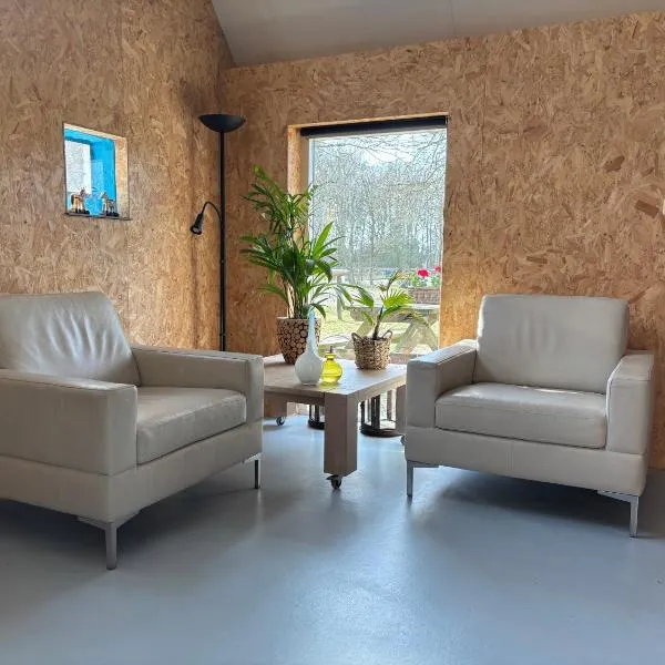 Mijn Buitenhuis，位于埃尔斯佩特的酒店
