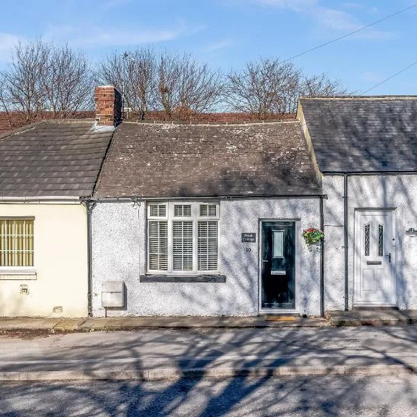 Nook Cottage，位于杜伦的酒店