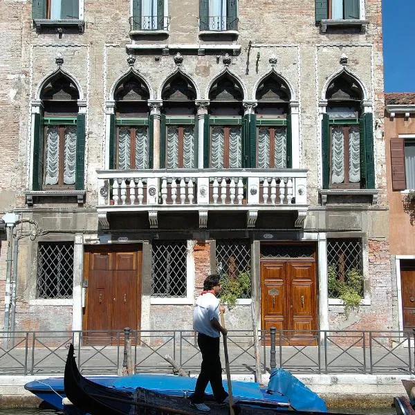 帕拉佐欧多尼酒店，位于威尼斯丽都的酒店
