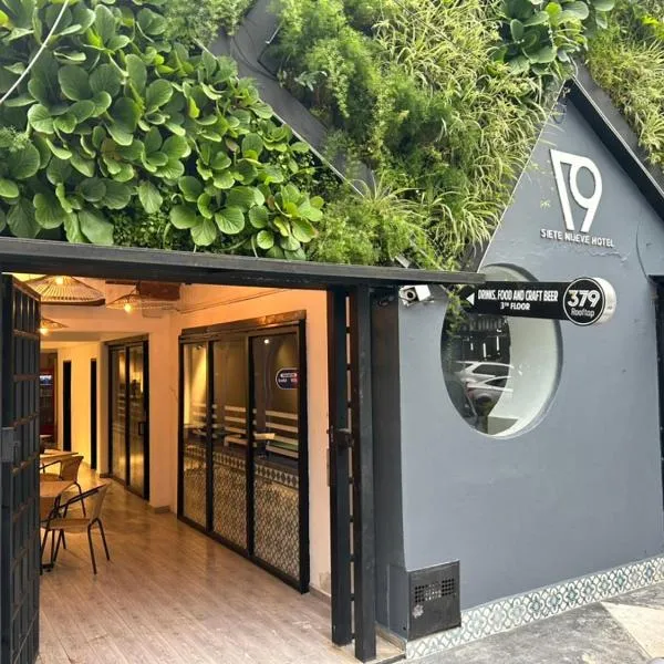 Hotel 79 parque del poblado，位于麦德林的酒店