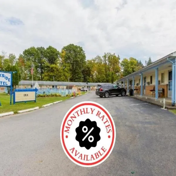 Parkside Motel by OYO Meadville Conneaut Lake，位于Conneaut Lake Park的酒店