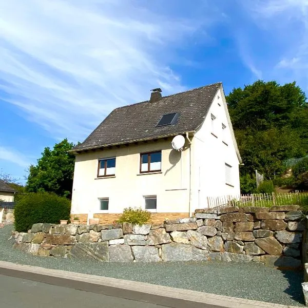 Apartmenthaus RuheZeit，位于Bad Endbach的酒店