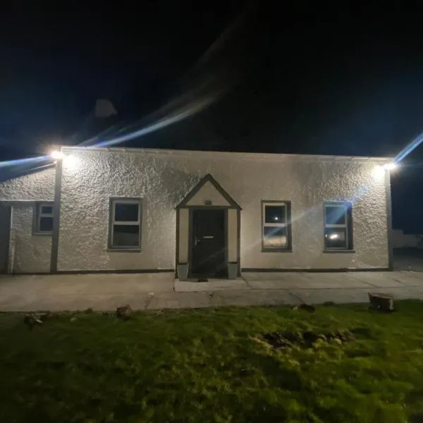 The Farmers House，位于Malin Head的酒店