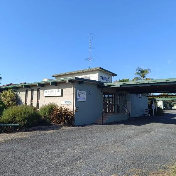 Leongatha Motel，位于Leongatha的酒店