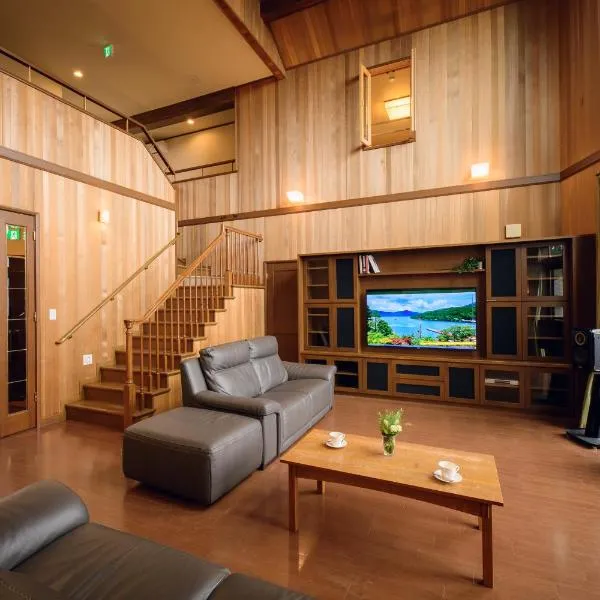 Hakone Ninotaira Cottage，位于Onsensō的酒店