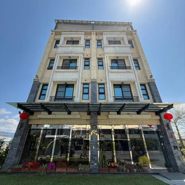 蓝天山丘民宿，位于关山镇的酒店