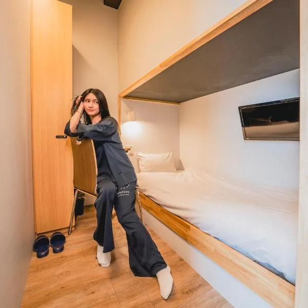 hotel atarayo osaka，位于大阪的酒店