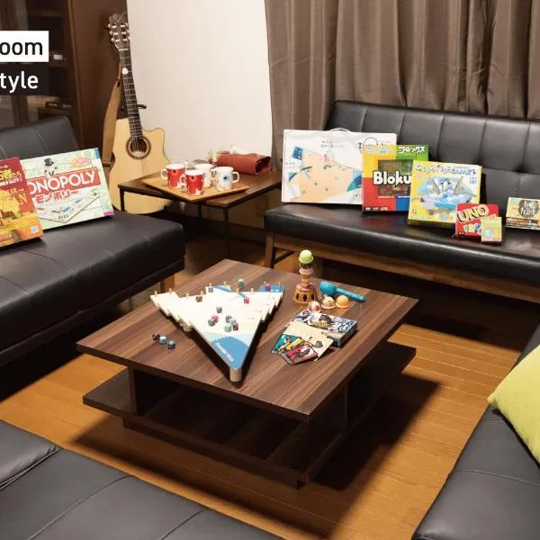 f life house，位于郡山的酒店