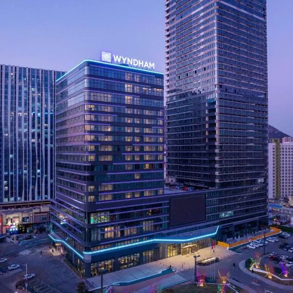 大连中天温德姆酒店，位于大连的酒店