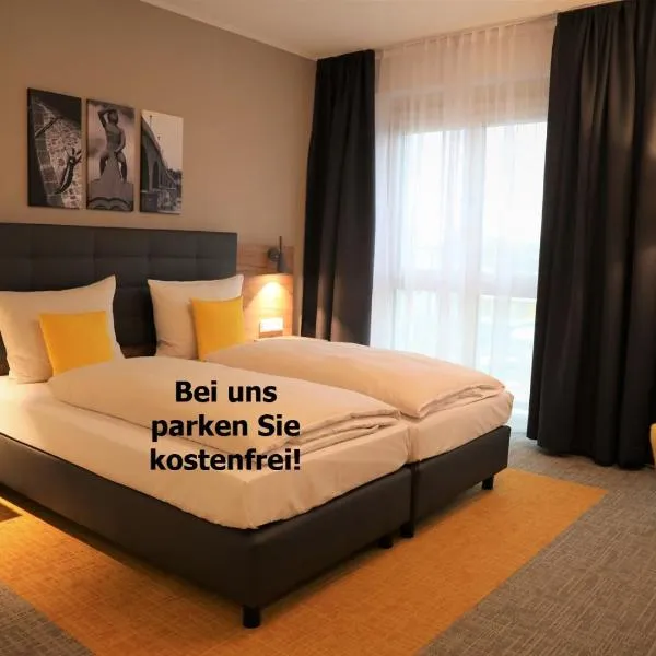 Hotel INCLUDiO，位于雷根斯堡的酒店