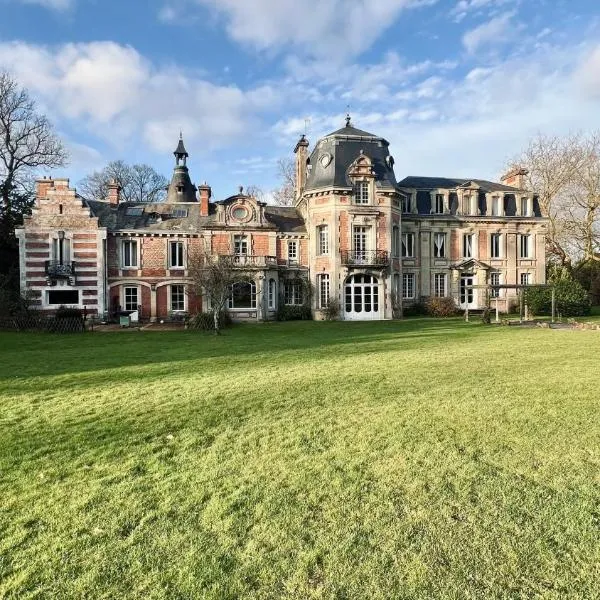 Le château de Bertreville Saint Ouen entre mer et campagne，位于Bertreville-Saint-Ouen的酒店