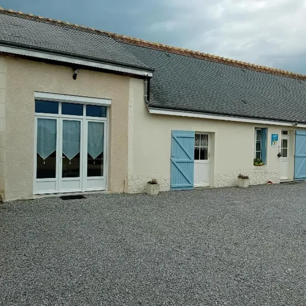 La Grange du Tremblay，位于Channay-sur-Lathan的酒店