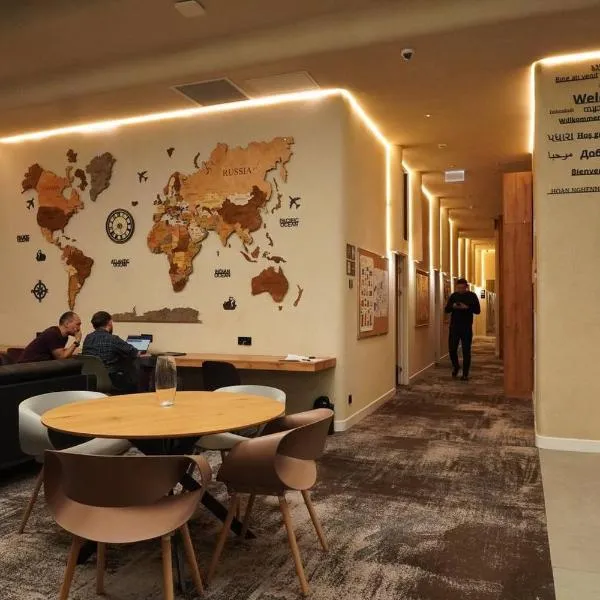 AQ miniSUITES，位于阿拉木图的酒店