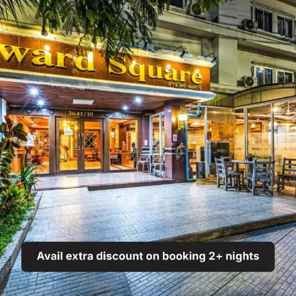 Collection O Howard Square Boutique Hotel，位于曼谷的酒店