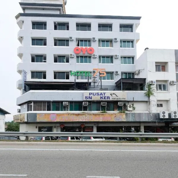 Hotel O 75，位于淡马鲁的酒店