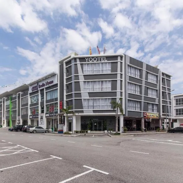 Yootel Boutique Hotel，位于加影的酒店