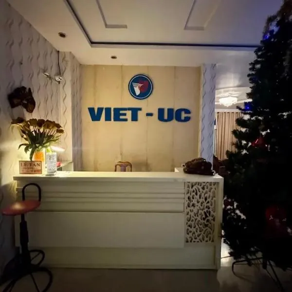 khach san viet uc，位于荣市的酒店