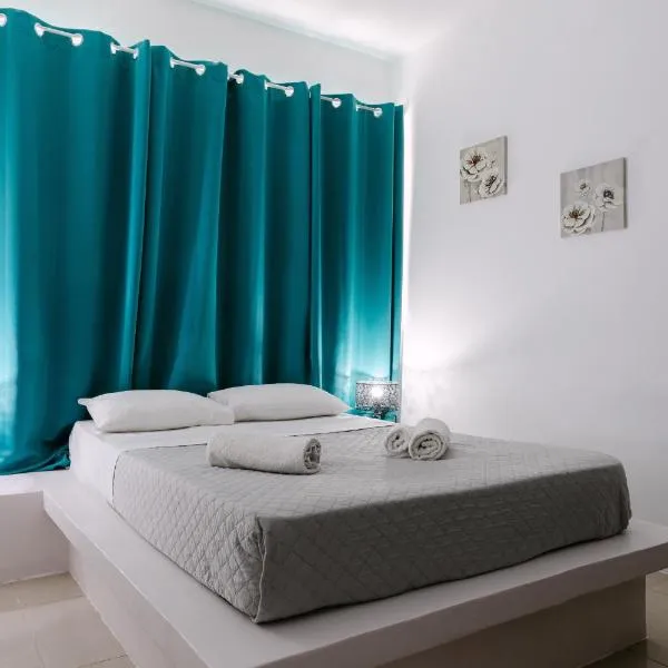 Seven Grapes - Karterados，位于卡特瑞杜斯的酒店