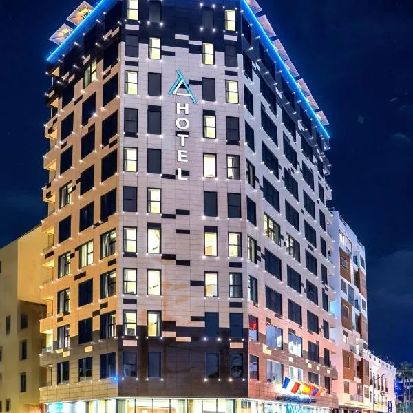 ADAY Hotel Casablanca，位于卡萨布兰卡的酒店