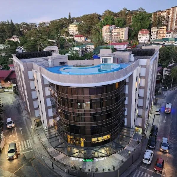 Goshen Land Towers Baguio，位于碧瑶的酒店