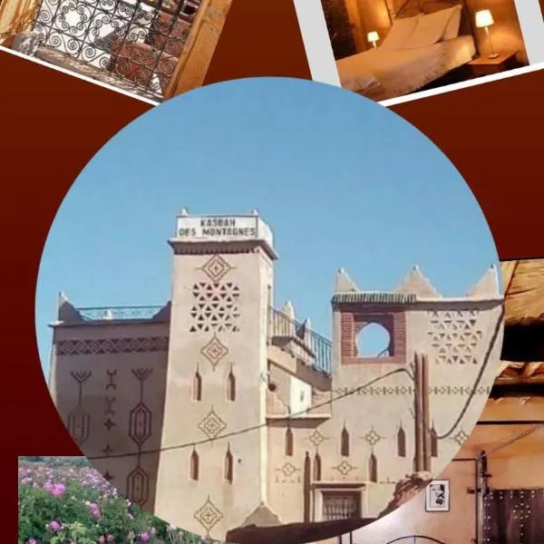 KASBAH DES MONTAGNS maisons d'hôtes la vallée des roses，位于Bou Tharar的酒店