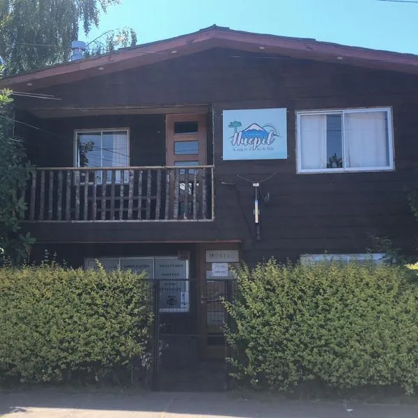 Hostal Huepil，位于普孔的酒店