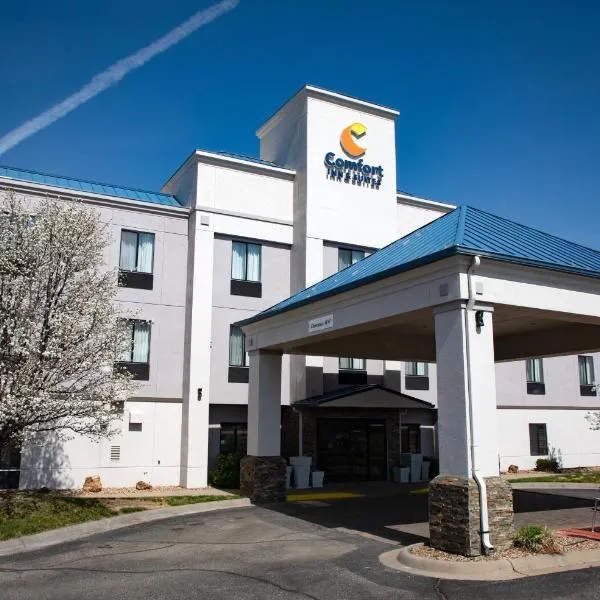 Comfort Inn & Suites Hutchinson，位于哈钦森的酒店