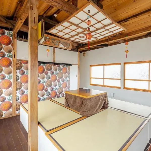 Guesthouse & Kitchen Hace - Vacation STAY 75344v，位于磐城的酒店