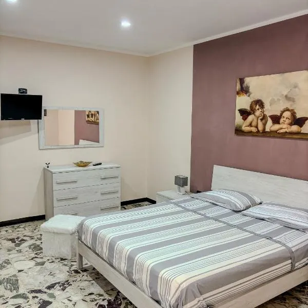 Casa Lucia，位于Oppido Mamertina的酒店