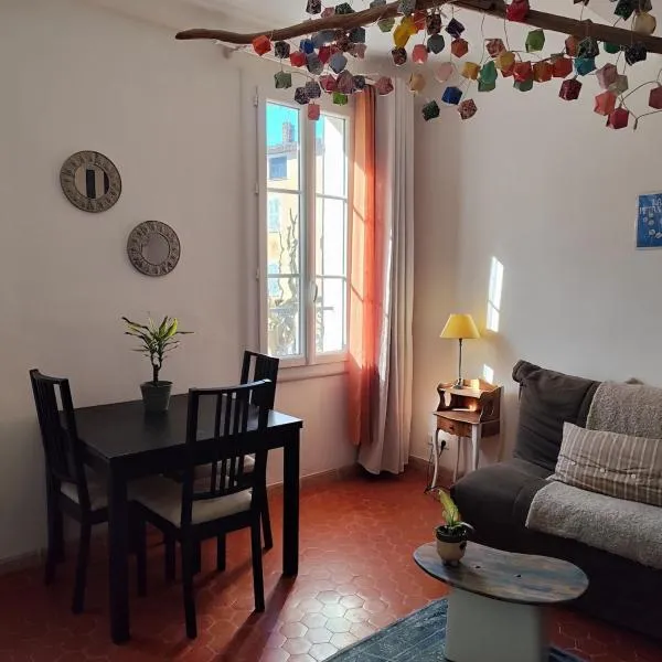 Appartement Lueur Locale，位于Correns的酒店